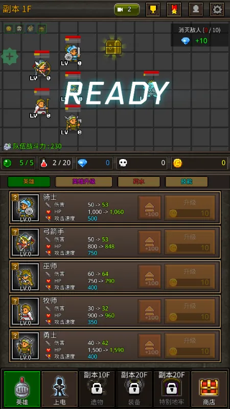 �ɳ�Ӣ���ƽ��v6.2.5 �ٷ������ͼ