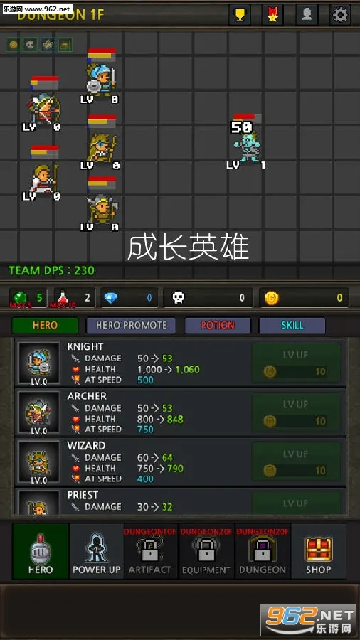 �ɳ�Ӣ���ƽ��