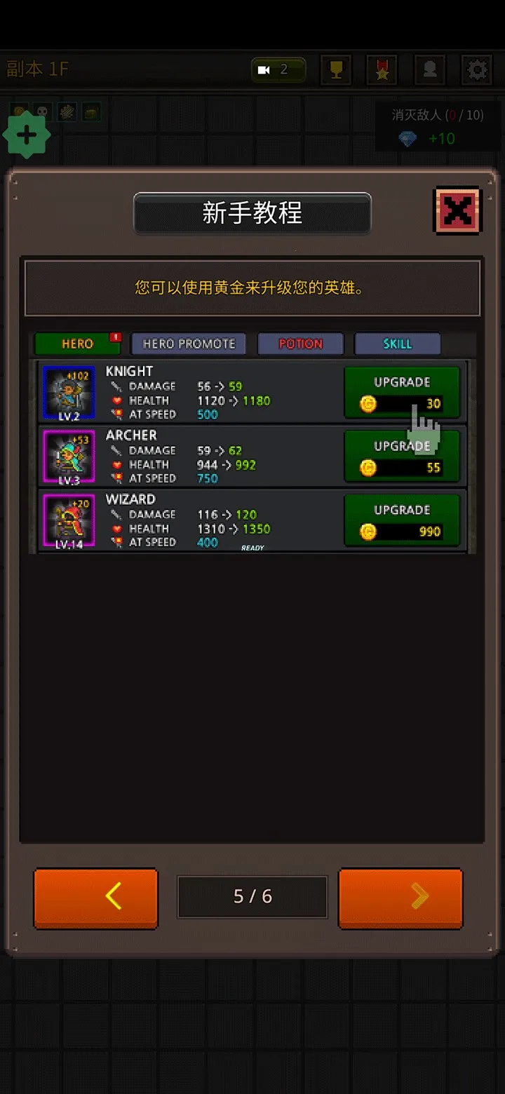 �ɳ�Ӣ���ƽ��