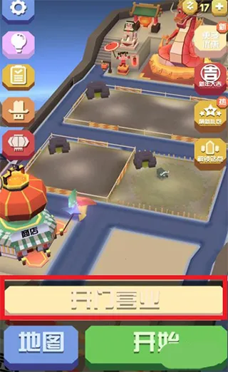 �ҵ���������԰�ƽ��