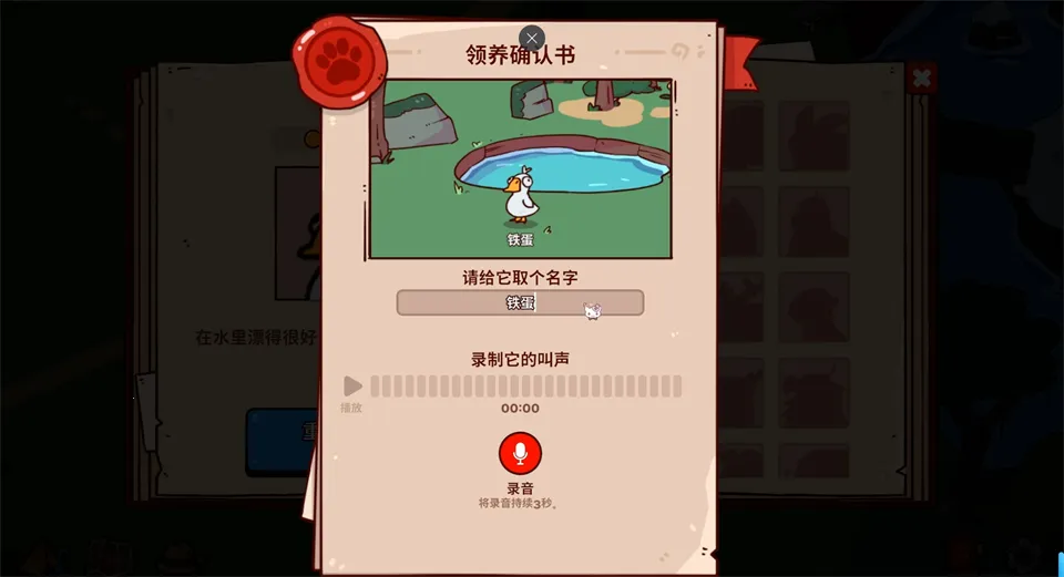 �ҵ���������԰�ƽ��