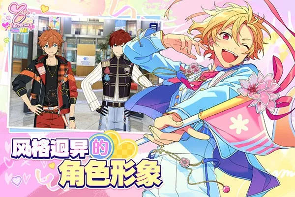 ż���λü�2�ƽ��v2.0.38 ��׿���ͼ