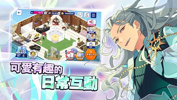 ż���λü�2�ƽ��v2.0.38 ��׿���ͼ