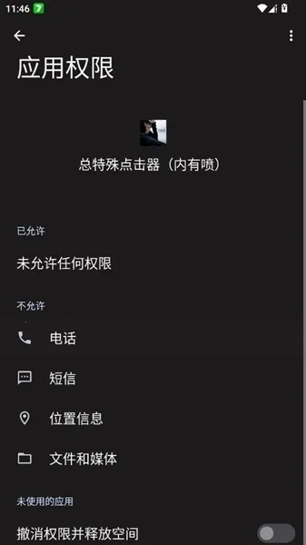 ����������������(����������)v������ ��Ѱ��ͼ