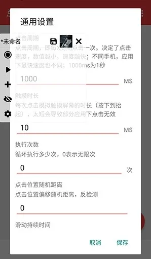 ����������������(����������)