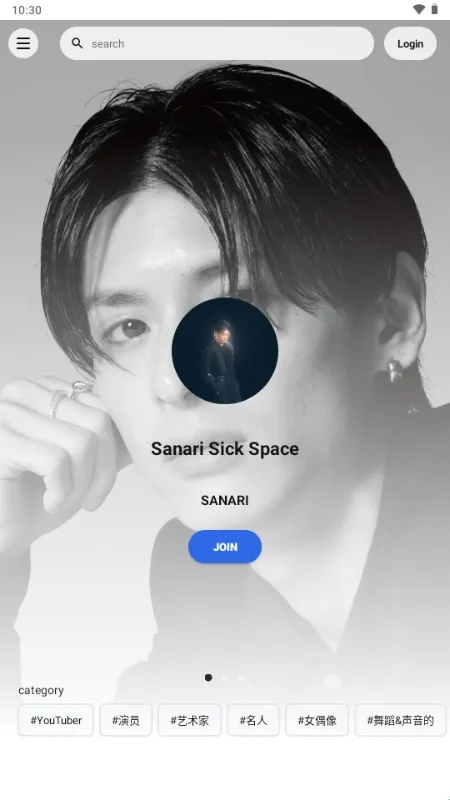 Fanicon2026���ذ�װ