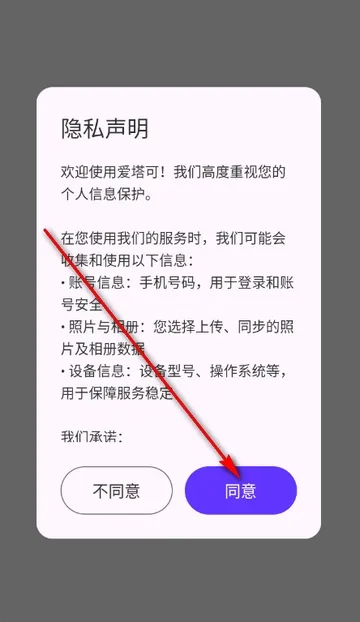 ���������2026�ٷ�����