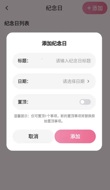 ������(��Ч����������)v1.1 ��Ѱ��ͼ