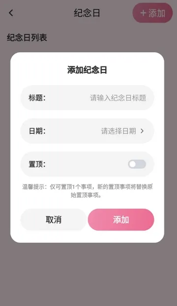 ������(��Ч����������)v1.1 ��Ѱ��ͼ