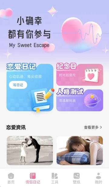 ������(��Ч����������)