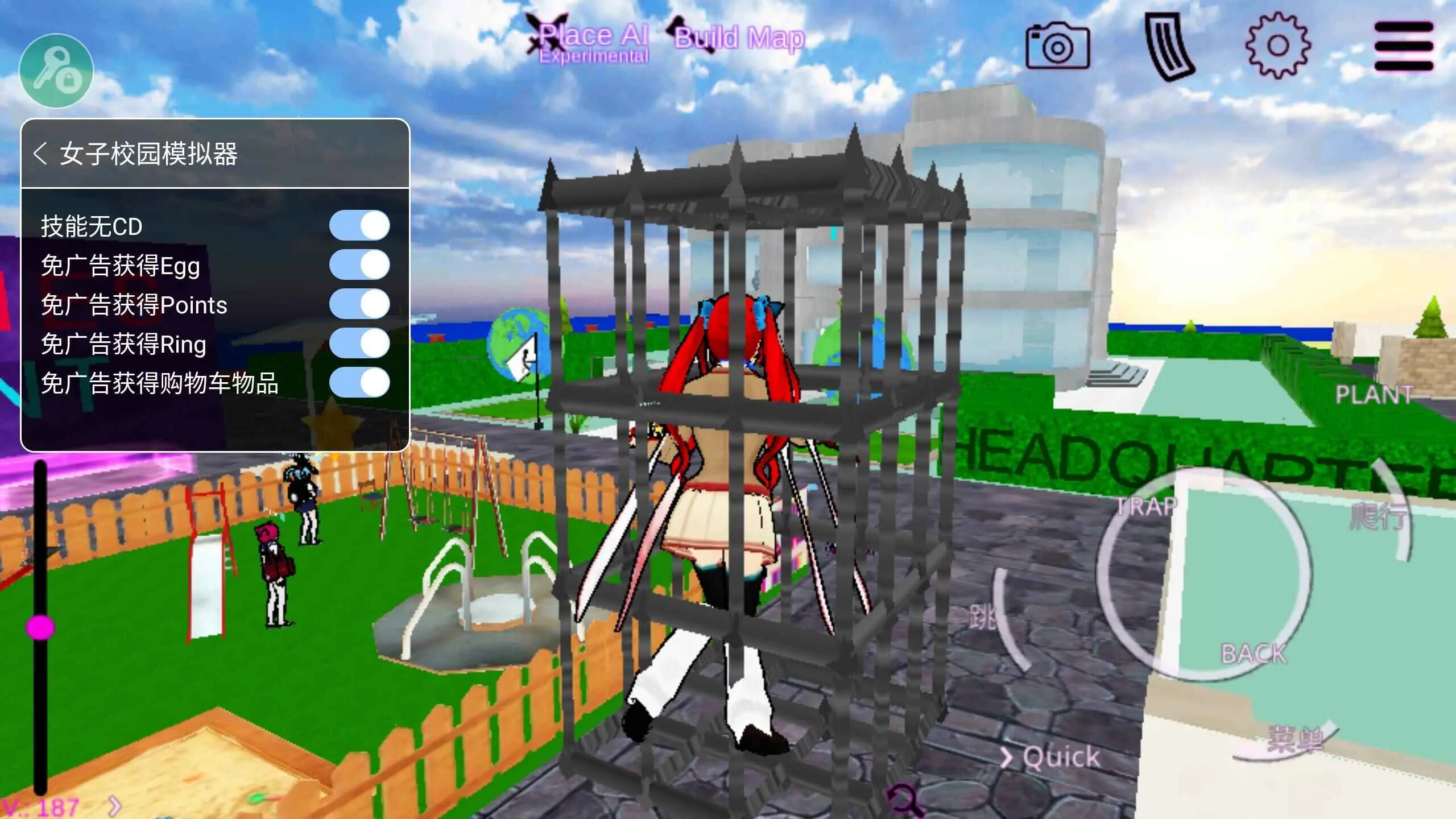 Ů��У԰ģ�����ƽ��v326 �ٷ������ͼ