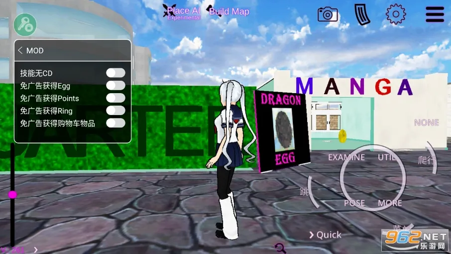 Ů��У԰ģ�����ƽ��v326 �ٷ������ͼ