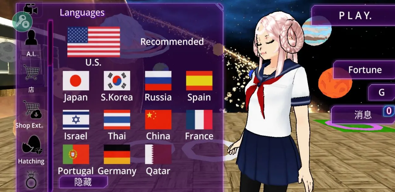 Ů��У԰ģ�����ƽ��