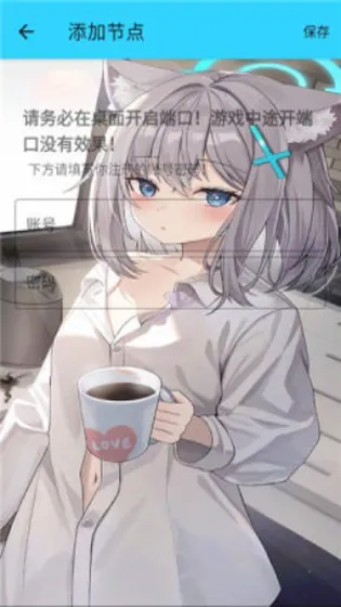 ˮ��ֱװ6.0v1.26 ��Ѱ��ͼ