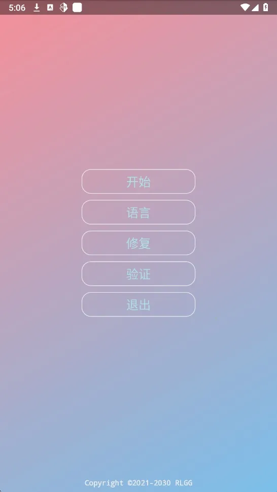 ����������1.3���ذ�װ