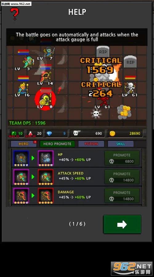 �ɳ�Ӣ�������ƽ��v6.2.5 �ٷ������ͼ