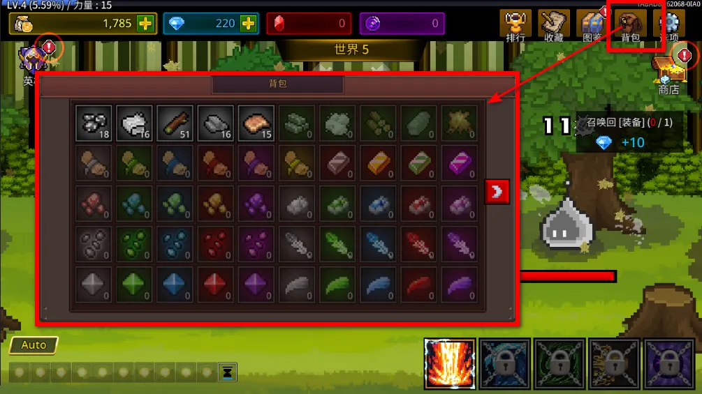 ����ħ��ʦ�ƽ��