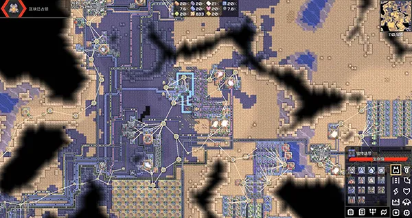 ���ع����ƽ��v8-official-8-official-156 �ֻ����ͼ