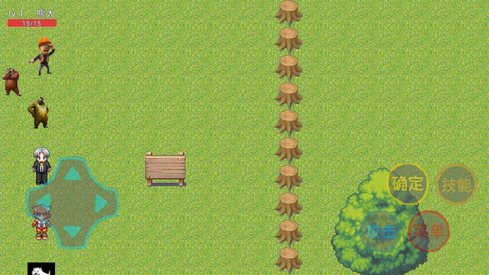 ������ҫ�ƽ��v0.1xiongxiong �ٷ������ͼ