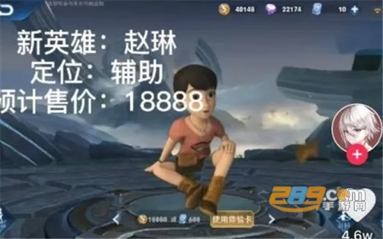 ������ҫ�ƽ��v0.1xiongxiong �ٷ������ͼ