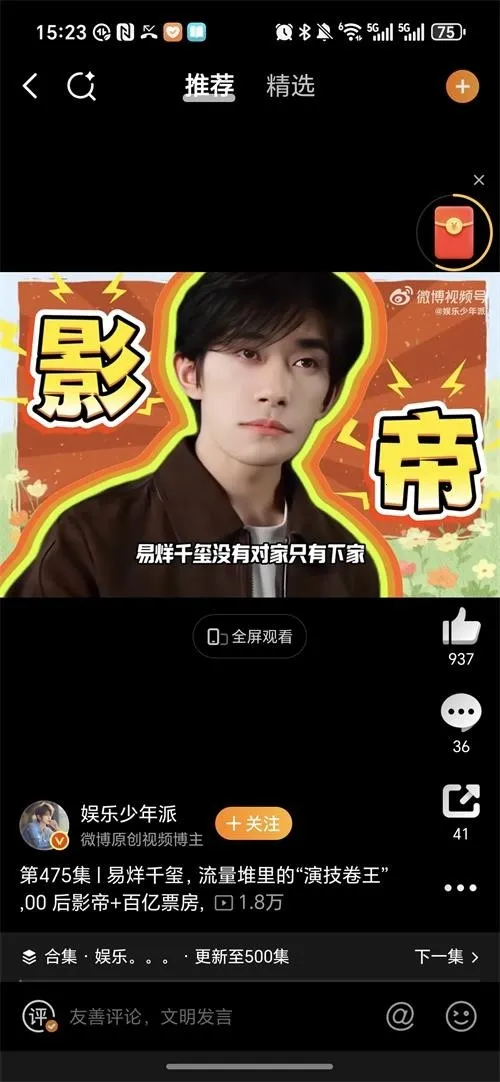 �������������ֻ���v1.0.9 ��Ѱ��ͼ