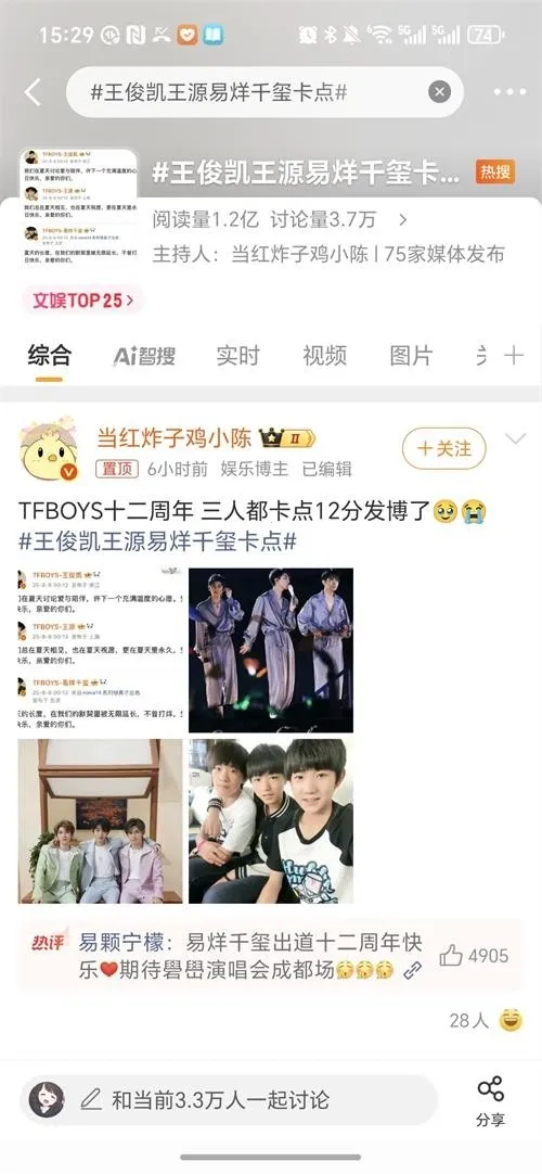 �������������ֻ���v1.0.9 ��Ѱ��ͼ