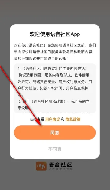 �������������ֻ���