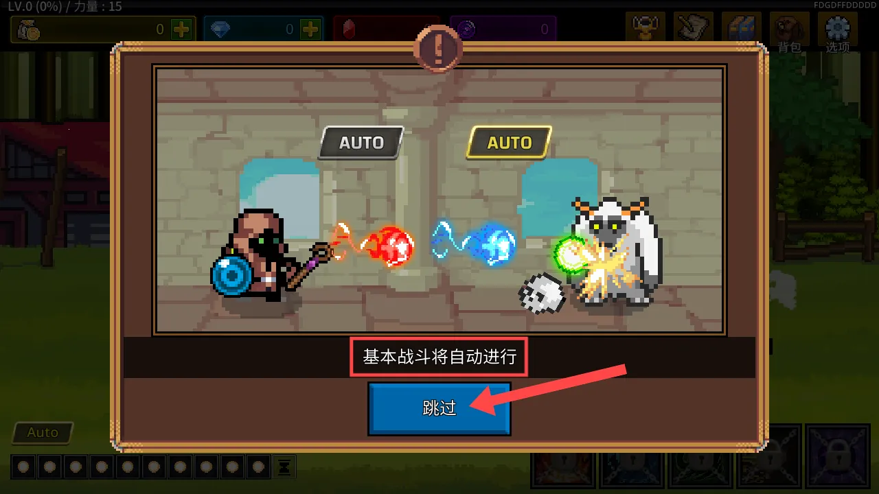 ����ħ��ʦ1.3.9v1.1.0 �ٷ������ͼ