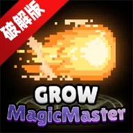 ����ħ��ʦ1.3.9