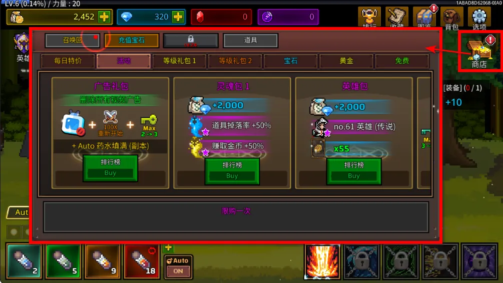 ����ħ��ʦ1.3.9