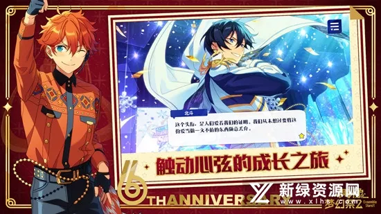 ż���λü�2b����װ��v2.0.38 �ֻ����ͼ