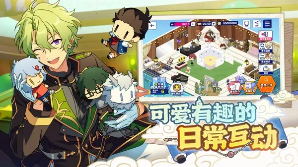 ż���λü�2b����װ��v2.0.38 �ֻ����ͼ