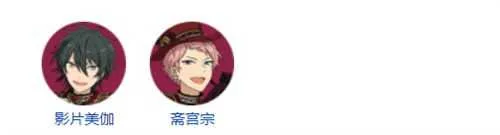 ż���λü�2b����װ��