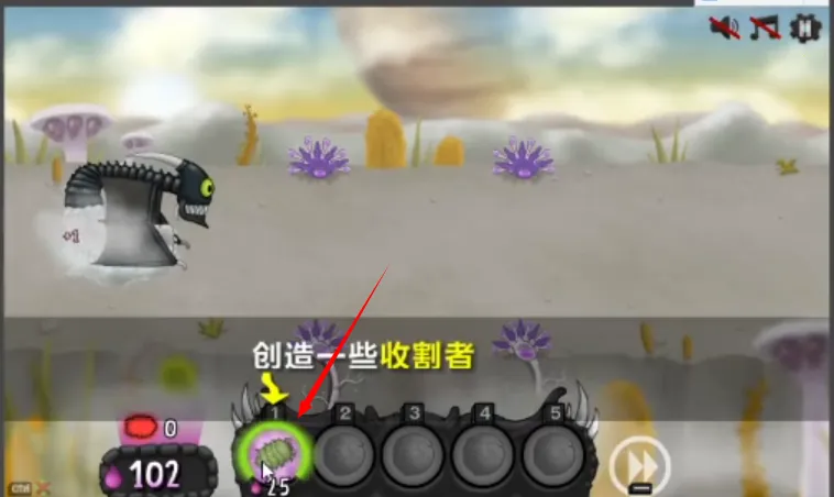 ���Ů���ƽ�����ò˵�