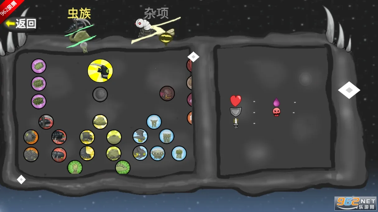 ���Ů���ƽ�����ò˵�v1.11.71 �ٷ������ͼ