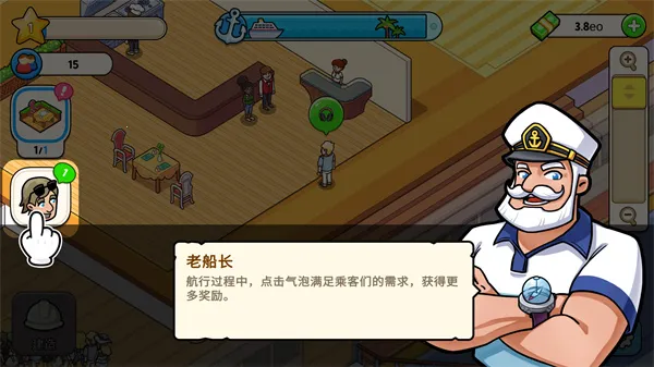 �ҵ��������޽����ʯ��