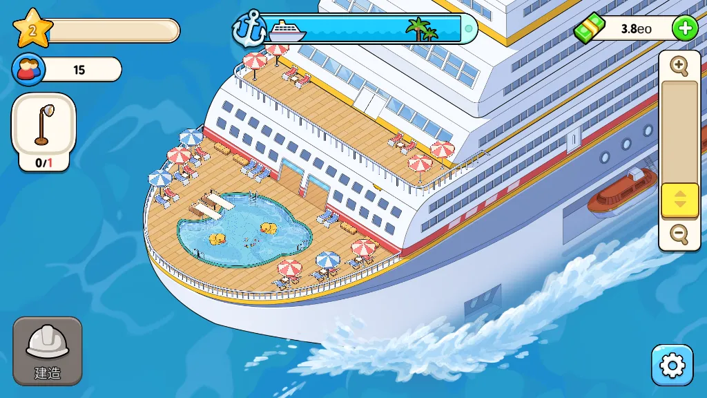 �ҵ��������޽����ʯ��v1.9.8 �ٷ������ͼ