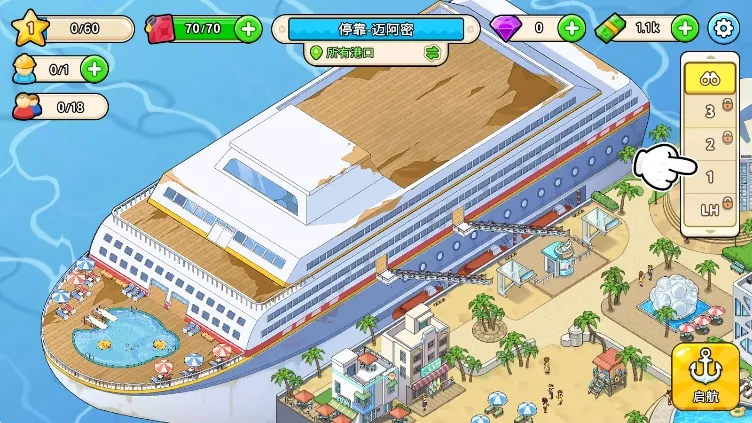 �ҵ��������޽����ʯ��v1.9.8 �ٷ������ͼ