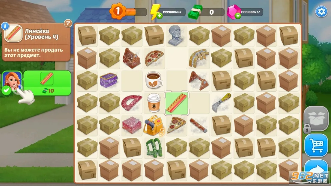 �Ҿ���ƺϲ����޽����ʯ��v1.130.0 ��Ѱ��ͼ