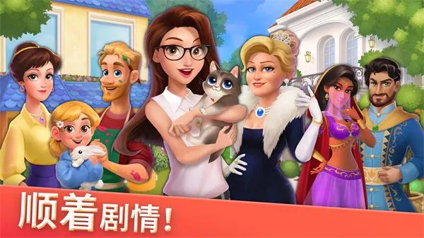 �Ҿ���ƺϲ����޽����ʯ��v1.130.0 ��Ѱ��ͼ