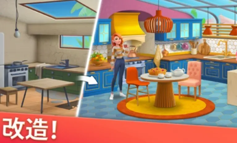 �Ҿ���ƺϲ����޽����ʯ��v1.130.0 ��Ѱ��ͼ