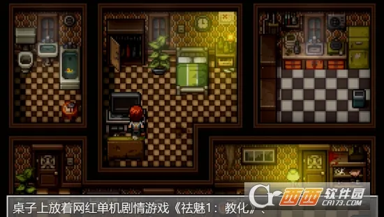 ĩ�վ��������������޸���v1.0 �ٷ������ͼ