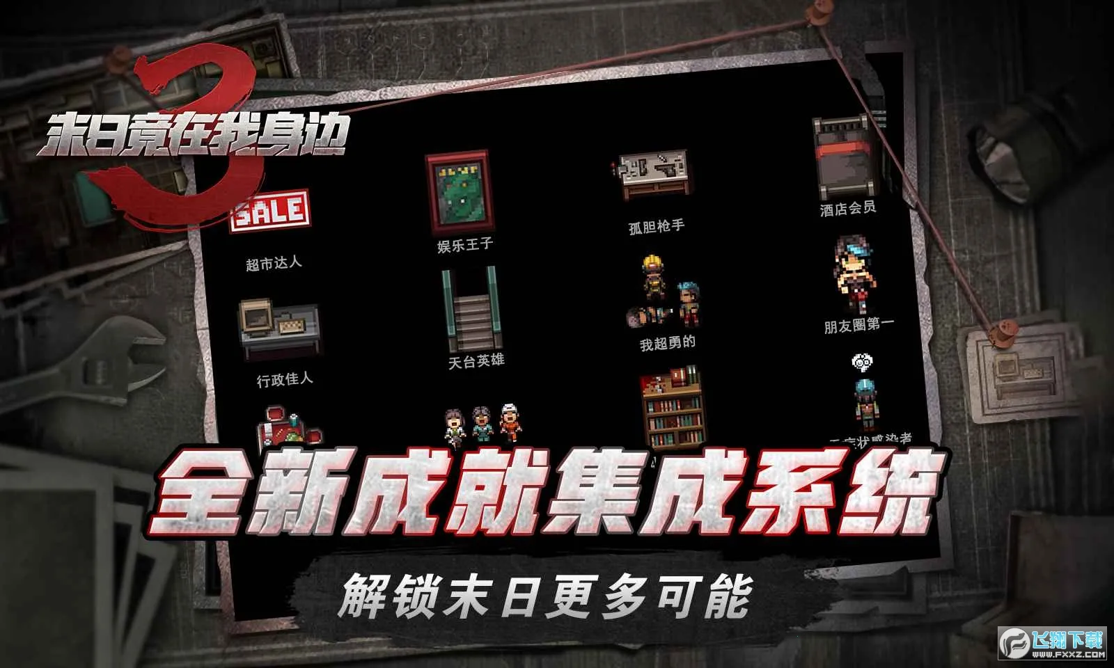 ĩ�վ��������������޸���v1.0 �ٷ������ͼ