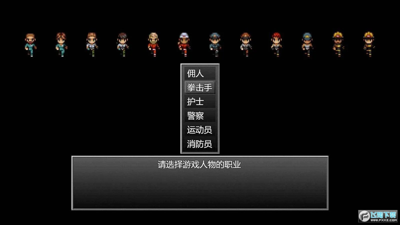 ĩ�վ��������������޸���v1.0 �ٷ������ͼ