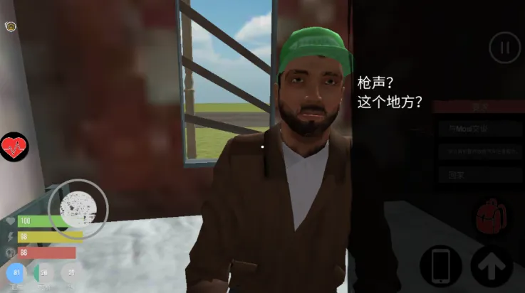 ��������ģ�����ƽ��v1.6 �ٷ������ͼ