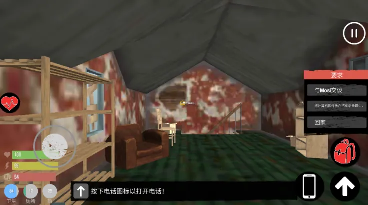 ��������ģ�����ƽ��v1.6 �ٷ������ͼ