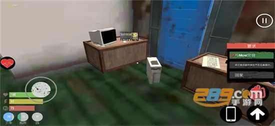 ��������ģ�����ƽ��v1.6 �ٷ������ͼ