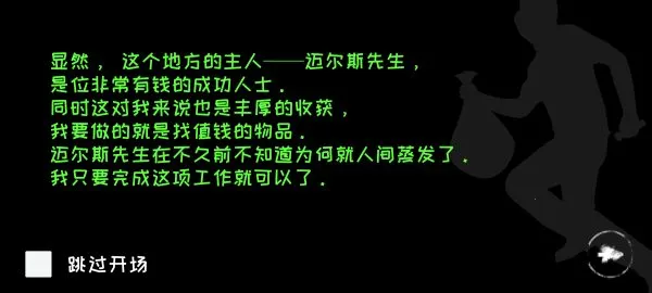 �ֲ�֮������MOD�˵�����v8.0.32 �ٷ������ͼ