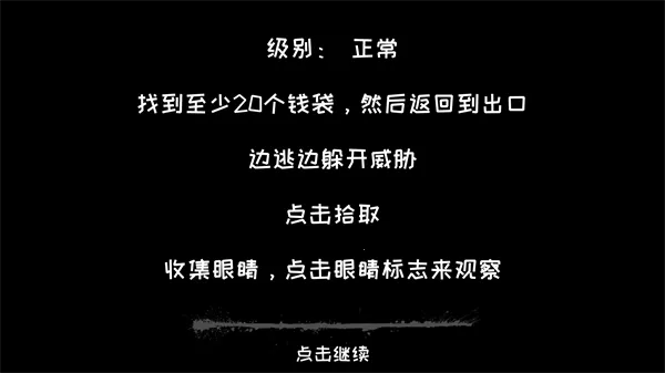 �ֲ�֮������MOD�˵�����