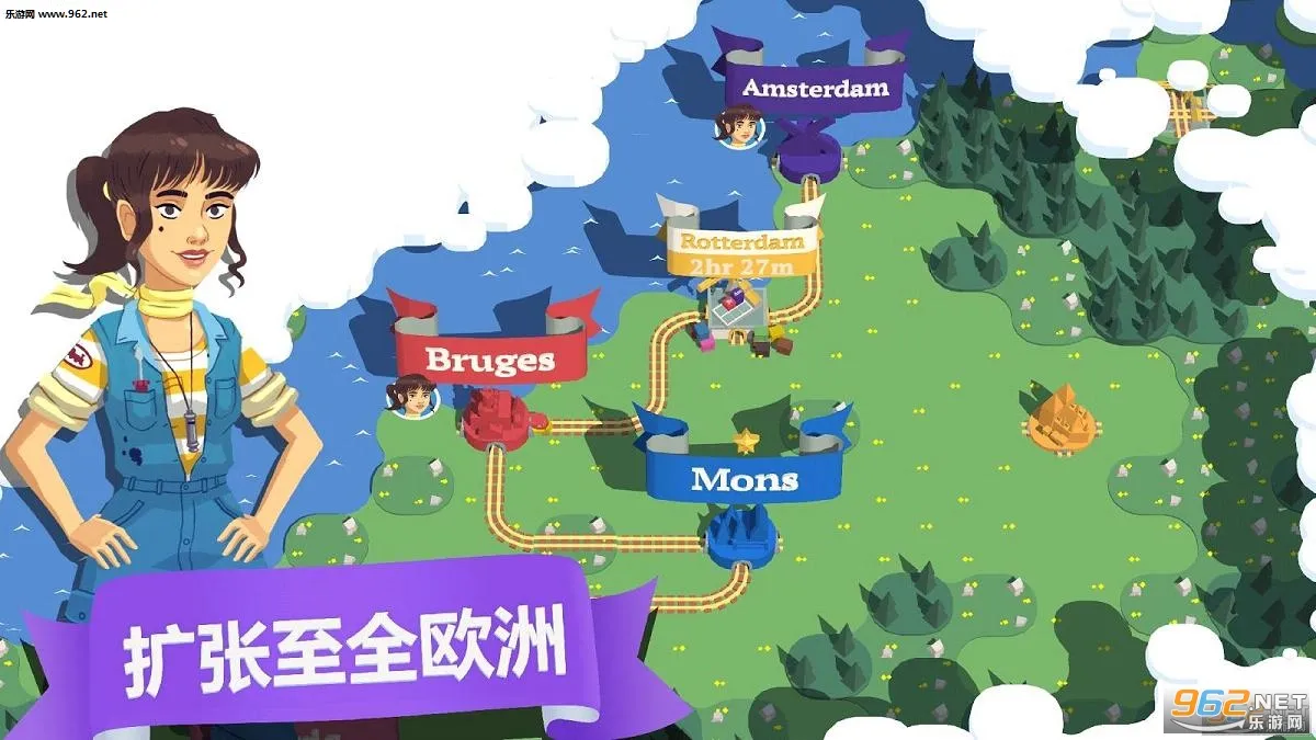 �г�����Ա�����ƽ��v19.2 �ֻ����ͼ